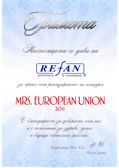 Refan: Mrs. Unión Europea 2011