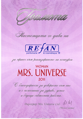 Mrs. Universo Mujeres 