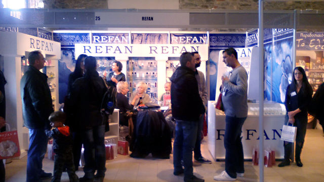 "Refan Bulgaria" LTD at  KEM FRANCHISE EXPO -  Thessaloniki, Greece