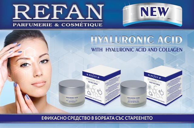 O creme facial reparador, com ácido hilaurónico da Refan – a ferramenta mais eficaz para atrasar o tempo