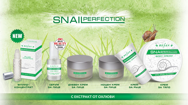 El concentrado fluido de SNAIL PERFECTION –  tratamiento eficaz anti-edad