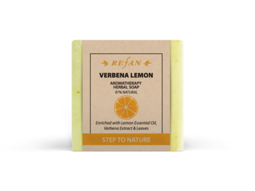 VERBENA LEMON -  STEP TO NATURE - AROMATHERAPY